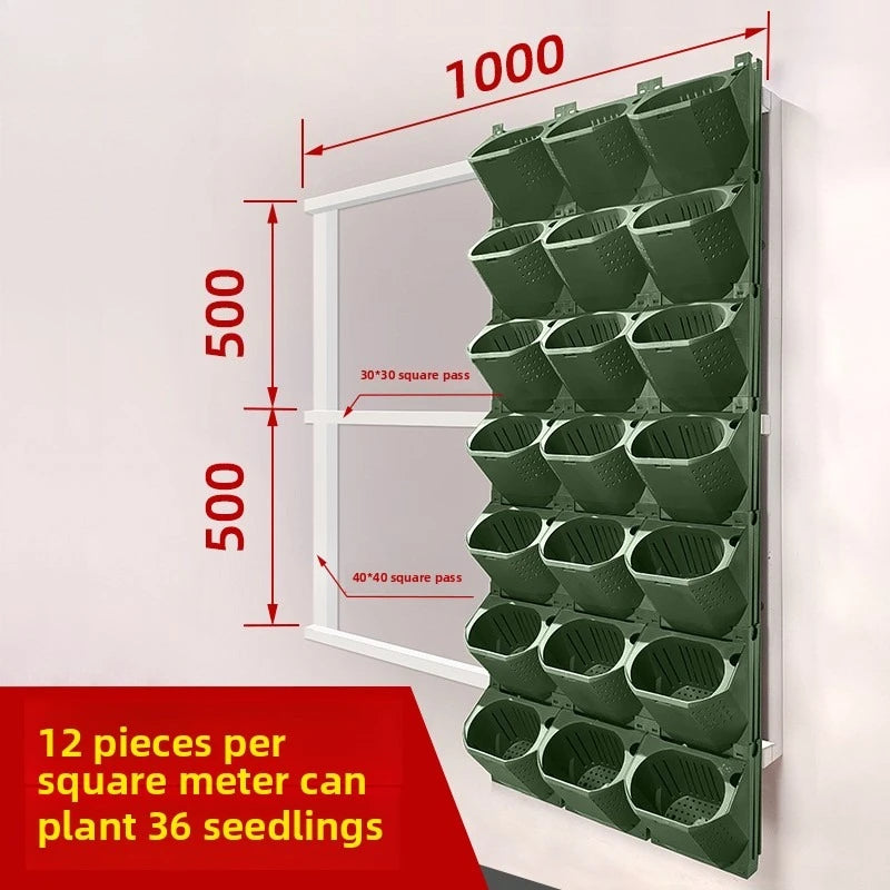 Forest Box 5017 Vertical Plant Wall Planter Multi-Tier Garden Wall